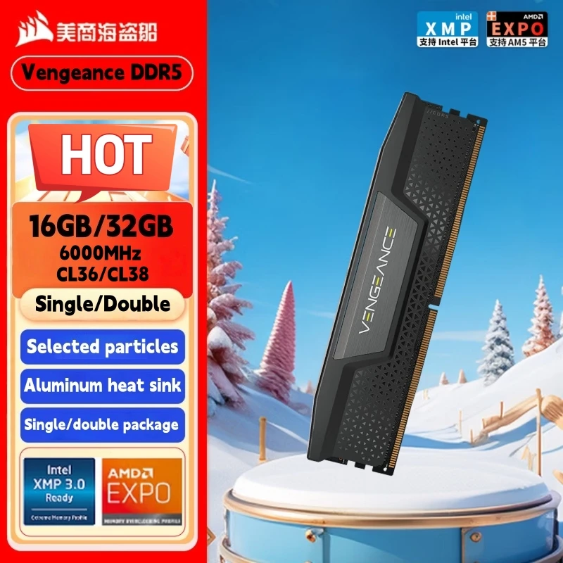 Corsair Vengeance DDR5 16GB 32GB 2x16gb 2x32gb DDR5 6000mhz CL36 CL38 1.4v,
