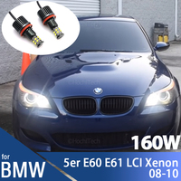 160W White LED Car  Rings Angel Eyes Bulbs for BMW 5 Series E60 E61 LCI Xenon Headlight 2008-2010