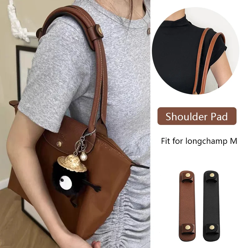 

Сумка на плечо для Longchamp M L, подставка для плеч, декомпрессионная антиудекуляция, широкий кожаный ремень для сумки, аксессуары для сумки