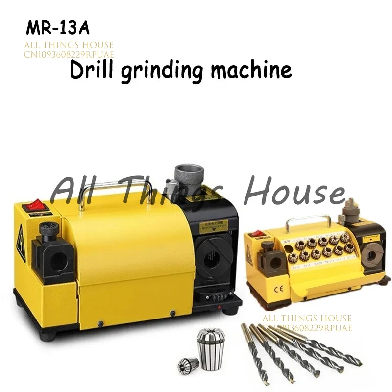 120W Drill Bit Shar…