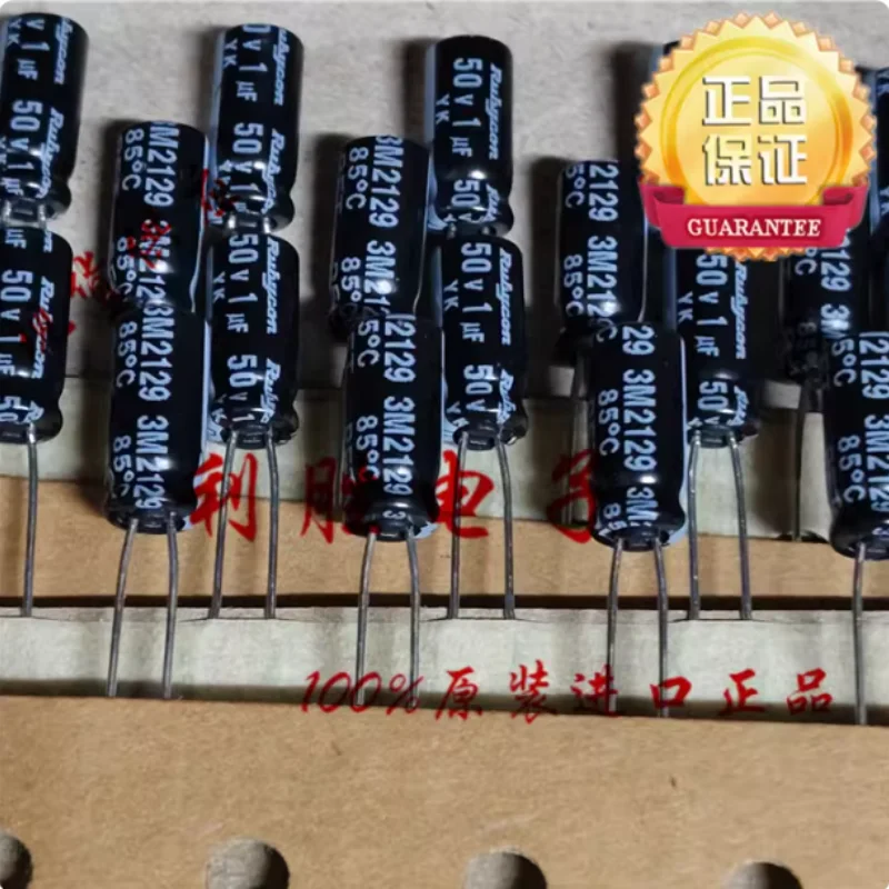 100PCS-100PCS 1UF 50V Japanese Ruby RUBYCON electrolytic capacitor 50V1UF 5 * 11 YK 85 degrees