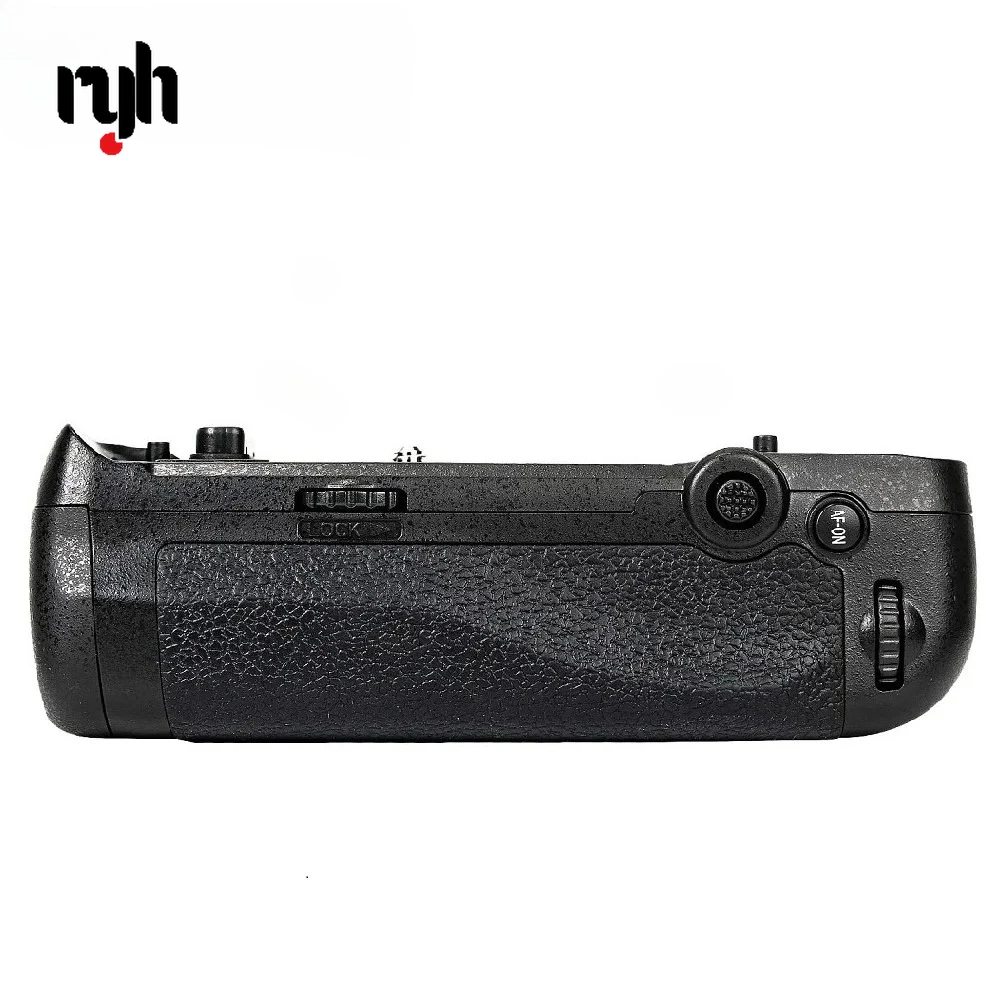 BG-D850 MB-D18 Vertical Battery Grip for Nikon D850 SLR Digital Camera
