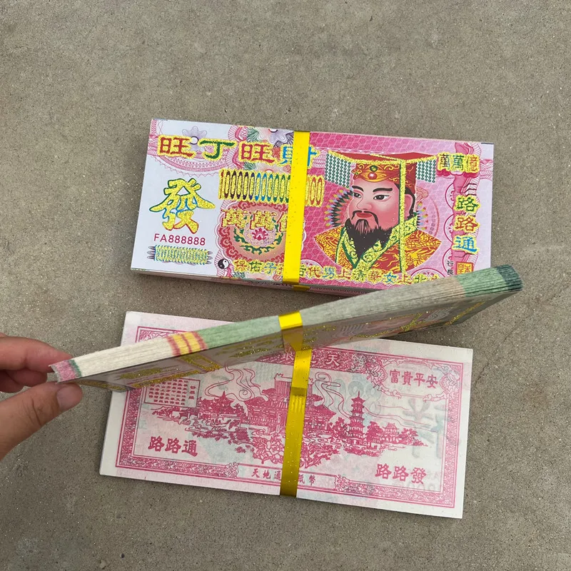 Vorfahrengeld, chinesisches Joss-Papier, Energiegeld, Hölle, Jade, Kaiser, Bankspielzeug für Anbetung, Begleichungen, spirituelle Verbindung, Segen, Himmel