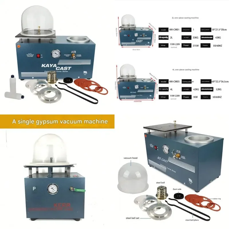 2L gold and silver Kaya jewelry combination vacuum investment casting machine 220V 110V wax casting jewelry