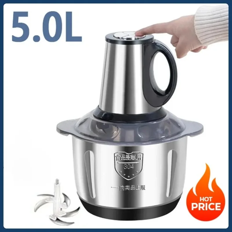 Thumbnail 2 - #83 Cheapest Mashers Deals You Can Get