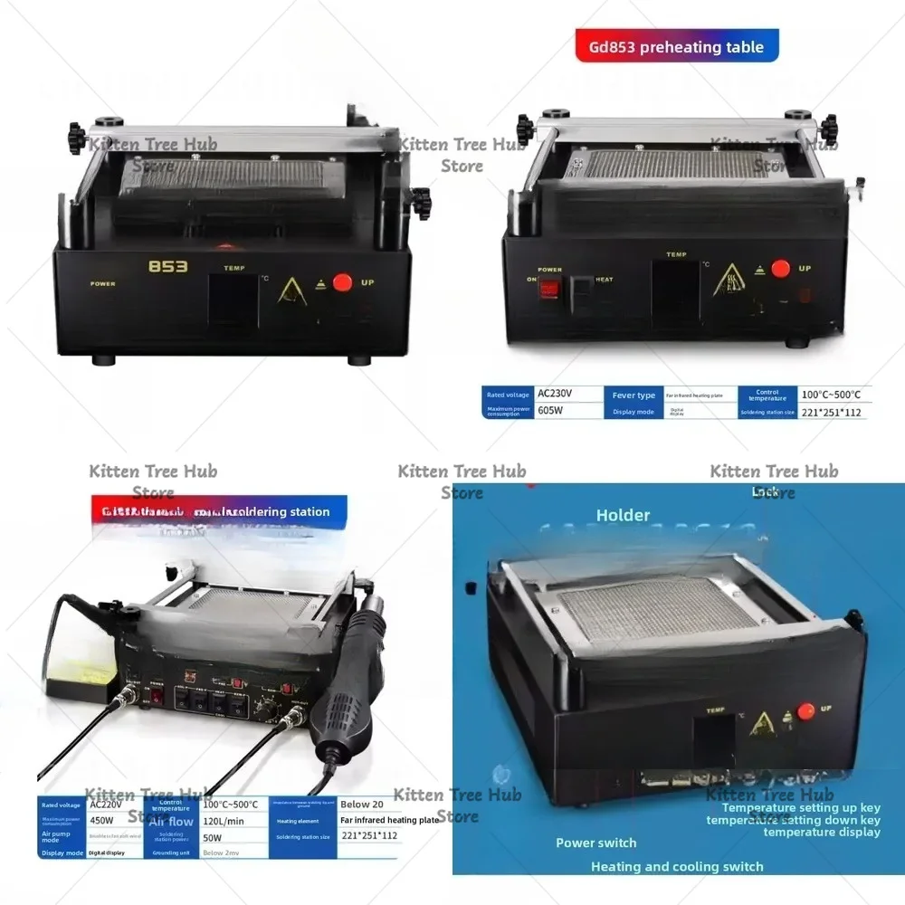 NEW 110V 220V Gordak 853 IR Preheater Station Lead Free Infrared Preheating Station BGA Repair Machine
