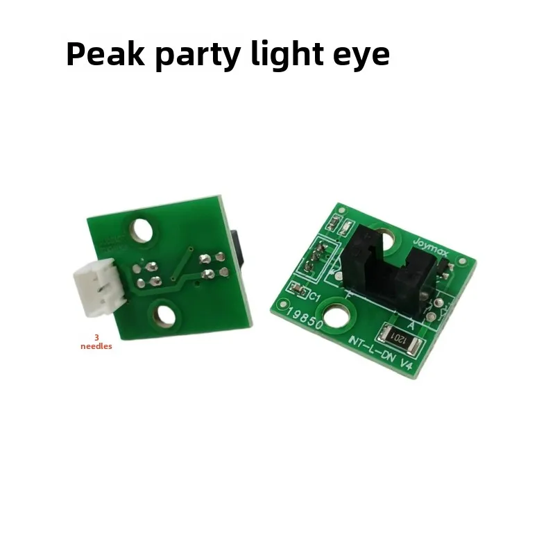 Coin Operated Arcade Game Parts Positioning Light Eye for Peak Party Arcade Machine