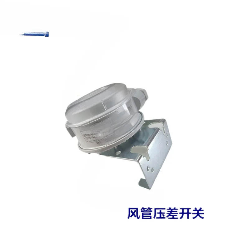 Duct Differential Pressure Switch QBM81-5 Air Pressure, Flow Switch