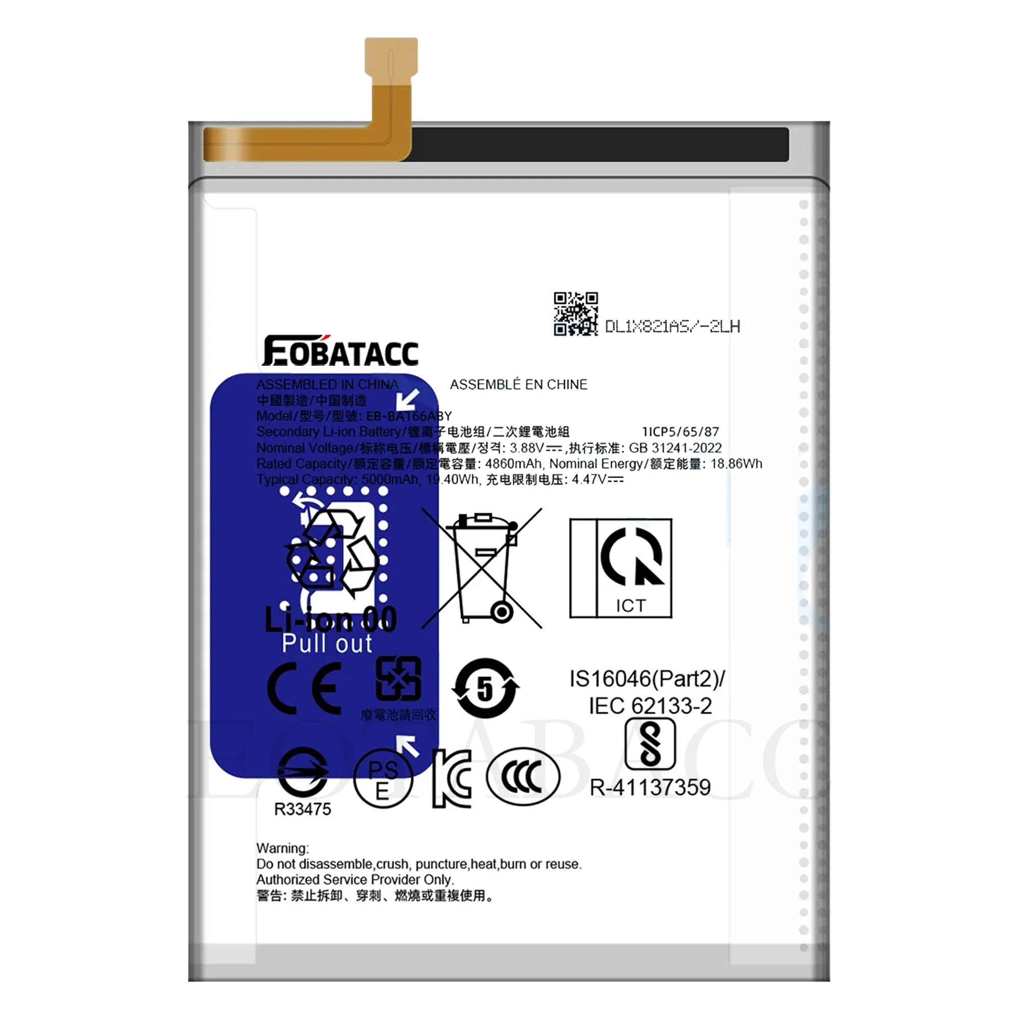 New Battery 5000mAh 19.4Wh EB-BA166ABY Battery For Galaxy A16 5G SM-A166E Batteries + Free Tools