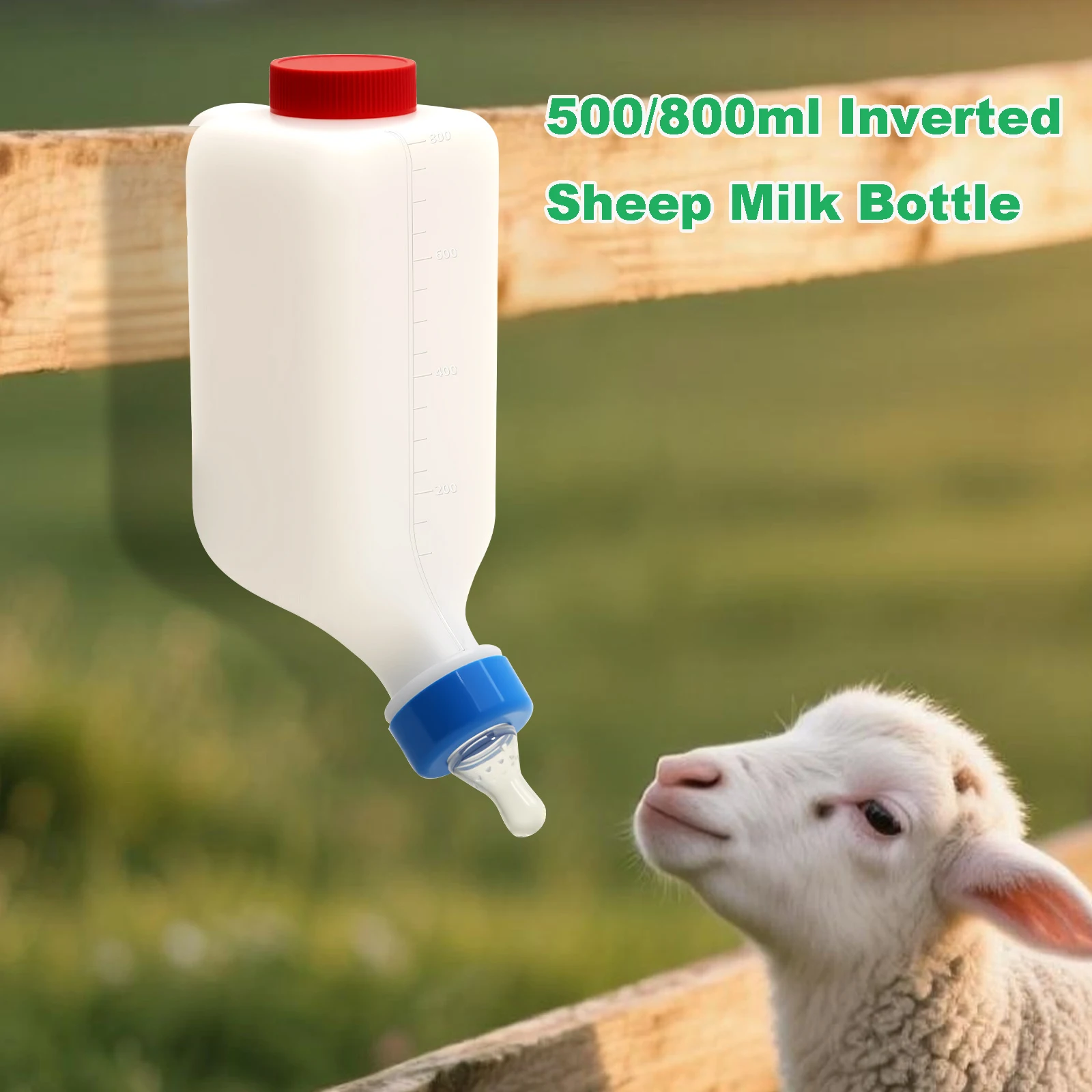 معلقة حلب الضأن تغذية 500 مللي/800 مللي سعة زجاجة الحليب مع الحلمة مصاصة لخنزير صغير الأغنام الماعز مزرعة الحيوانات شارب