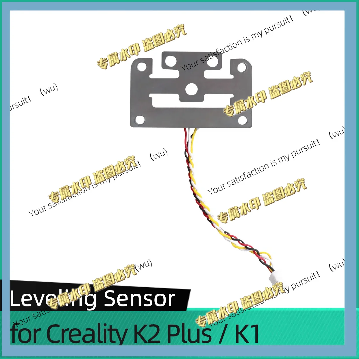 For Creality 2K Plus Leveling Sensor K1 MAX Strain Gauge Electrophoretic Hole Exposure for Ender3 V3 Plus Hotbed Leveling Sensor