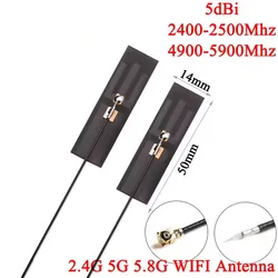 5PCS/1PC 5DBI 2.4G 5G 5.8G WIFI Built in FPD Antenna Wi-fi Router IPX Interface Dual Band Omnidirecational IPX/U.FL Connector