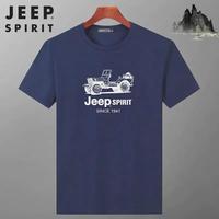 JEEP SPIRIT Mens T-shirt Summer 100%Cotton 230g Heavy Print Sports Breathable Round Neck Top Loose Solid Short Sleeve