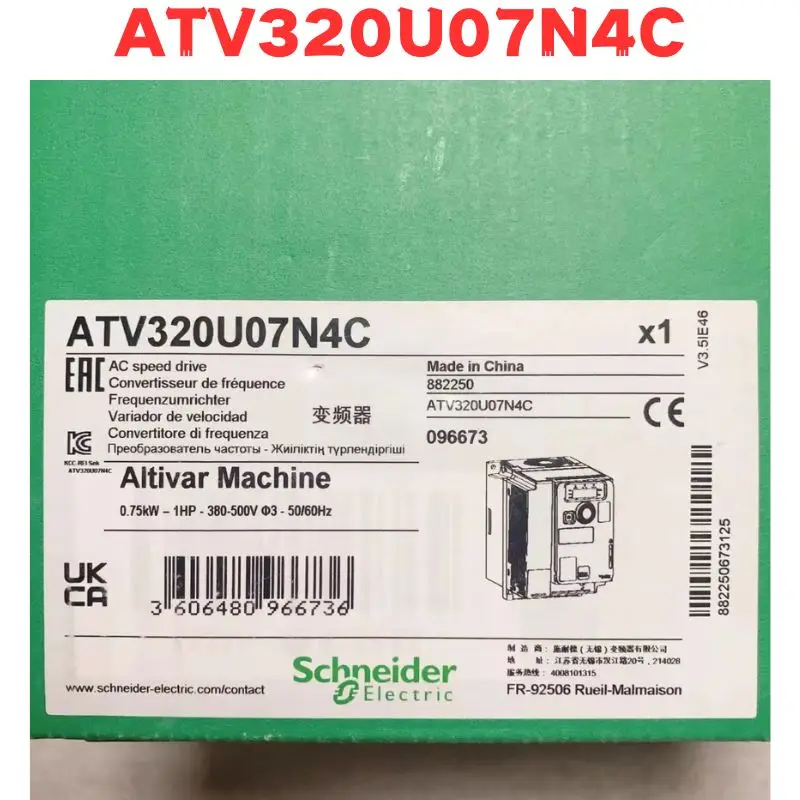 New Original ATV320U07N4C Inverter