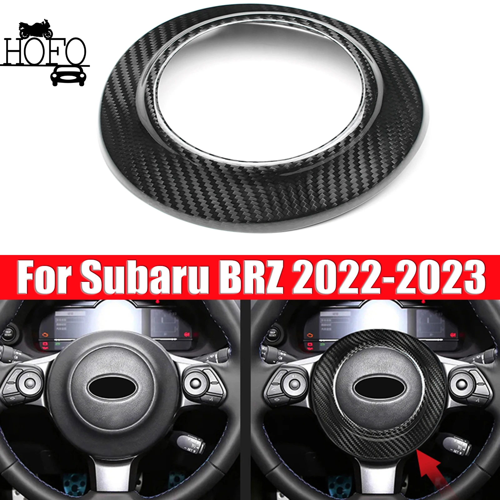 

1 шт. декоративная накладка на центральную часть рулевого колеса для Subaru BRZ 2022-2023 гг.