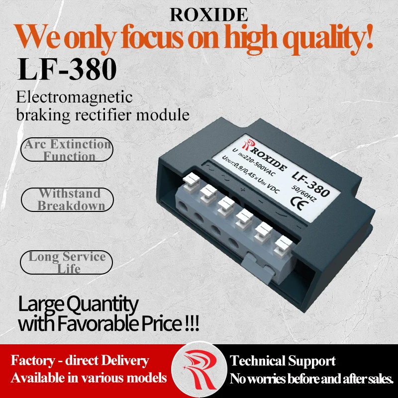 LF-380 Motor Brake Rectifier, 220-500V, Rectifier Module, Hoist Crane Brake Accessory