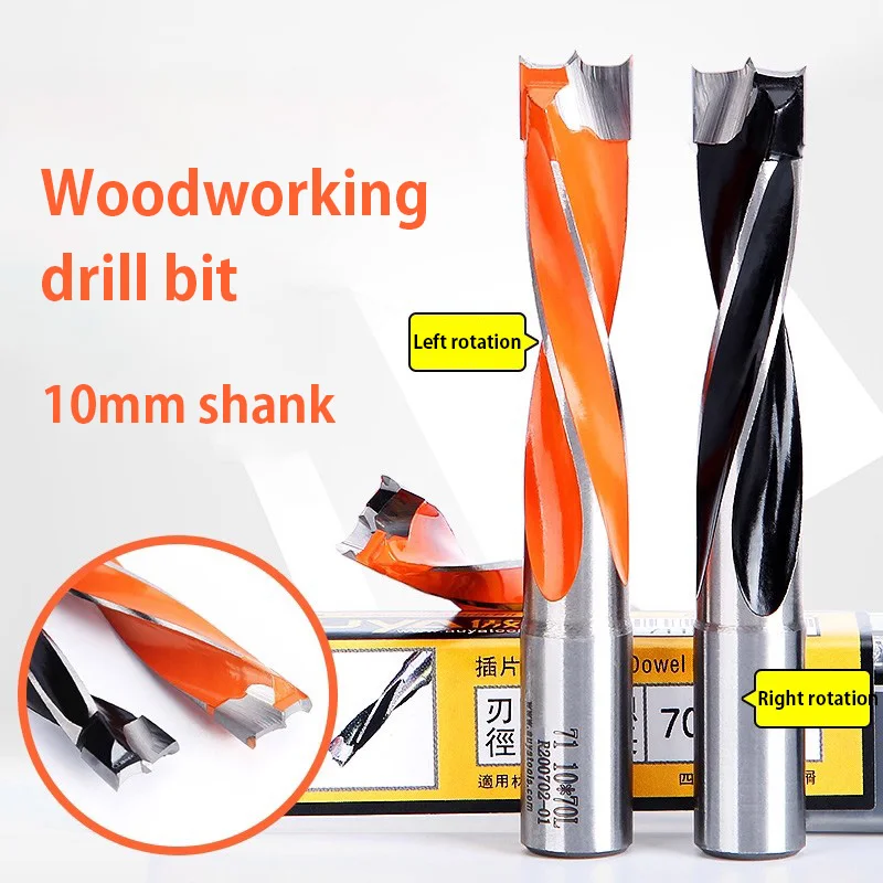 

ARDEN Wood Drill Bit Rotation Row Drilling Alloy Drill Hole Woodworking Drill Bit 70 Length Right Left Forstner Router Bit