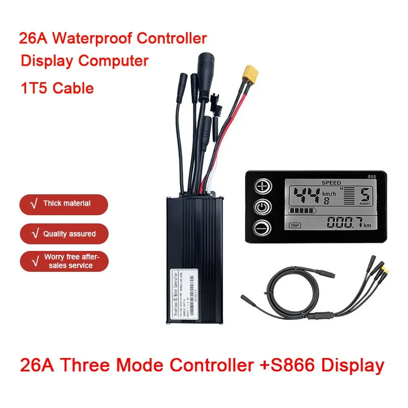 

Electric Scooter Ebike S866 LCD Display Computer Battery Speed Display 26A Three Mode Controller Waterproof Connector/1T5 Cable