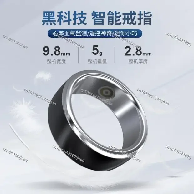 Smart Ring, Mobile Phone New GPS Fitness Smart Ring, Heart Rate Blood Oxygen Saturation Level Step Tracking Device