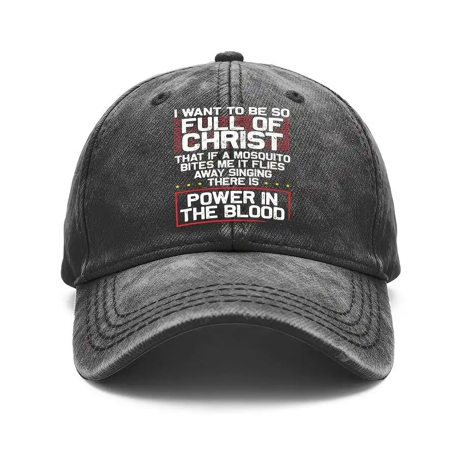 Religious Quotes Washed Baseball Cap, Unisex Christian Pattern Print Cap, Vintage Street Style, Perfect Birthday Gift, Daily Casual Wear, Trendy Faith Headwear
