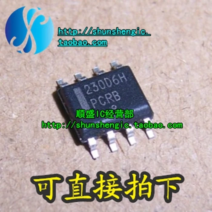 10pieces  NCP1230D65R2GH 230D6H SOP8IC