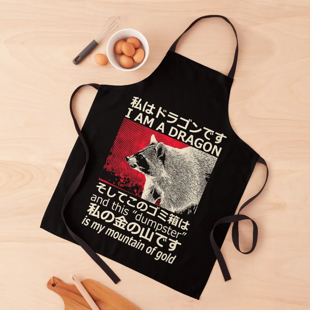 

Dragon Raccoon Japanese Apron esthetician kitchen gadgets For Men household woman Apron