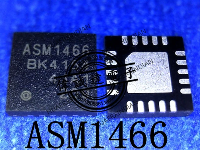 Новый оригинальный ASM1466 ASW1466 QFN20
