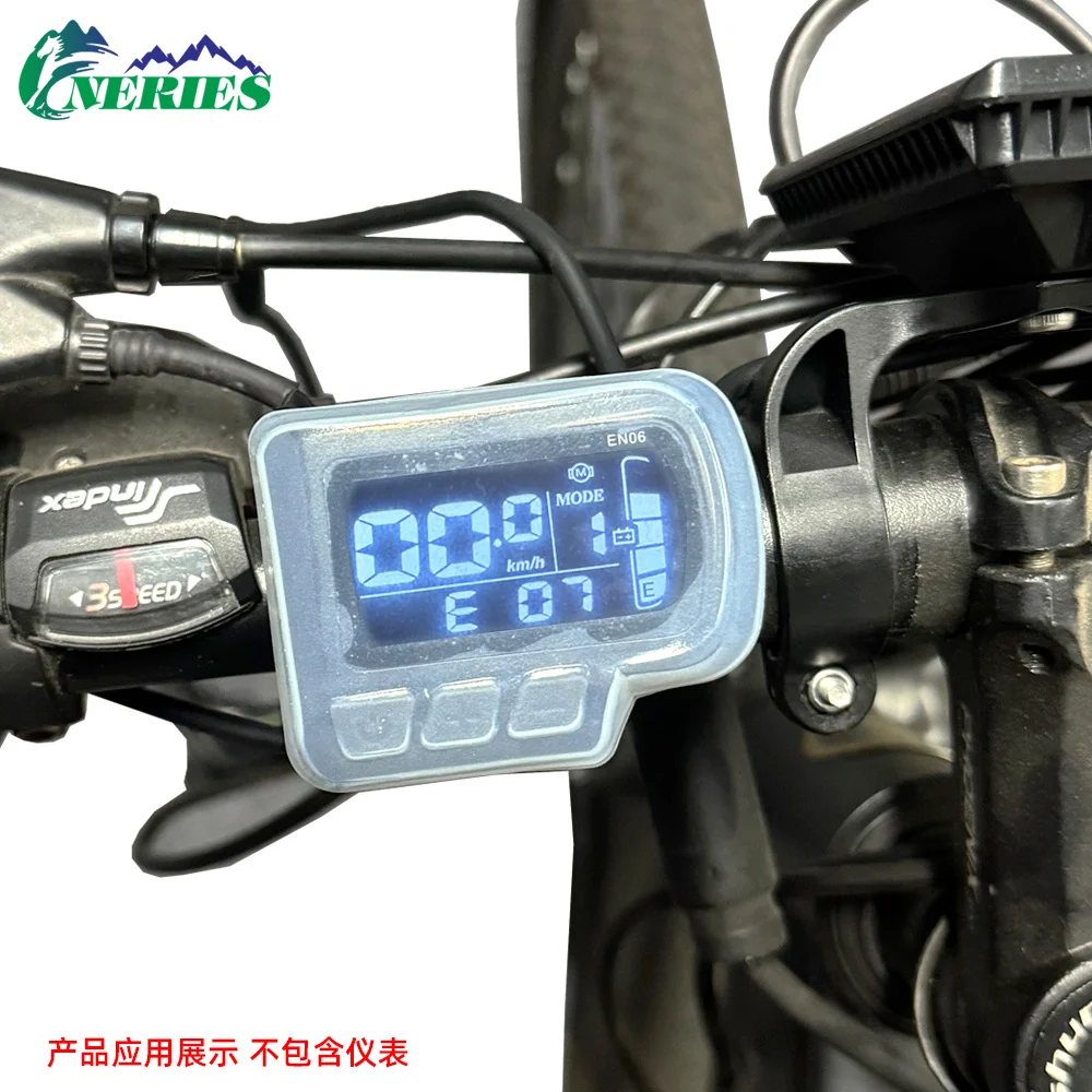 EN06 Display Silicone Protector Cover Waterproof & Dustproof Silicone Case for E-bike Display Dashboard E-bike Accessories image 2