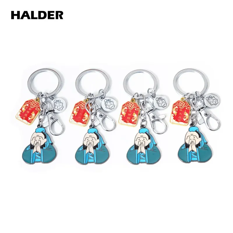 HALDER Confucius Shrine Confucianism Enamel Confucian Pendent Keychain Car Bag Keyring Charm Backpack Key Chain Fashion Jewelry