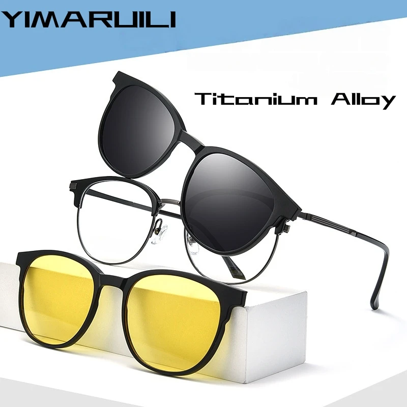 YIMARUILI Men and Women Retro Round Polarized Magnetic Clip-On Glasses UV400 Titanium Optical Prescription Eyeglasses Frame 201X