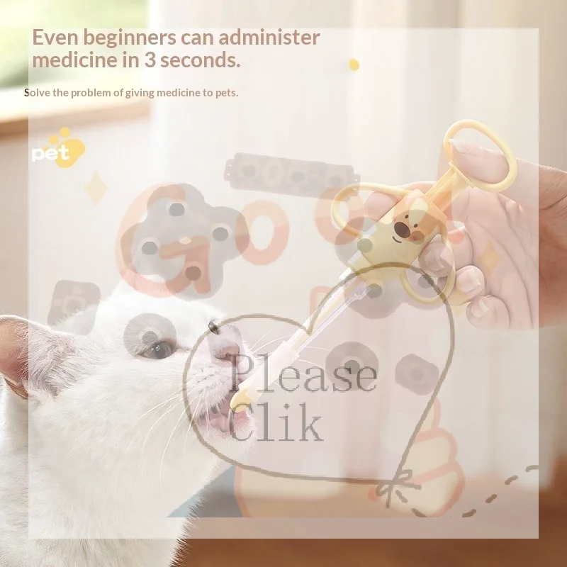 【HG】Cute Pet Pill Dispenser With Soft Silicone Tip Easy Grip Handle For Feeding Medicine To Pet Cats Dogs Small Pets At Home