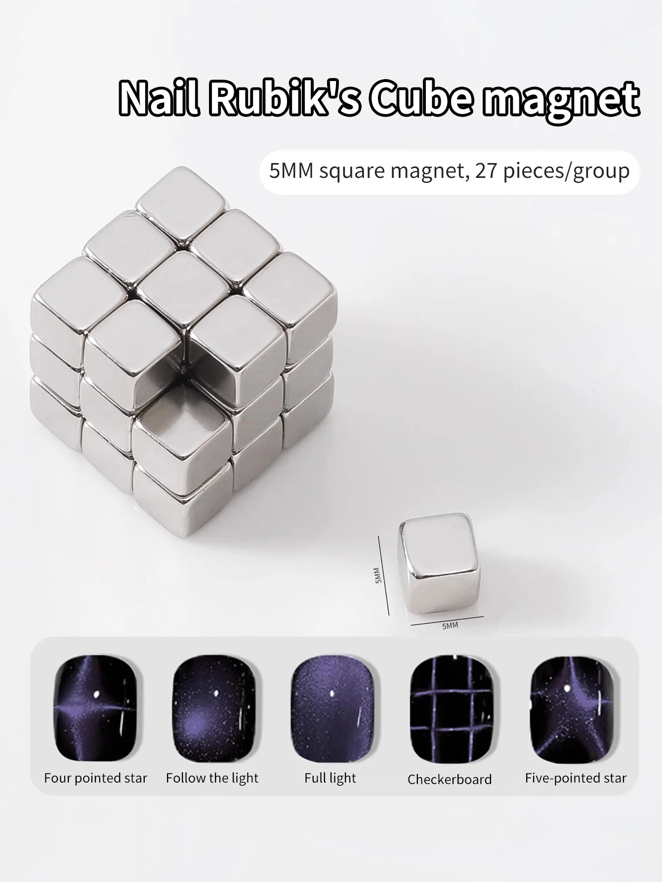 

Multifunctional Nail Cube Magnet 2024 New Cat's Eye Special Powerful Magnetic Iron Stone Professional Nail Art Tool