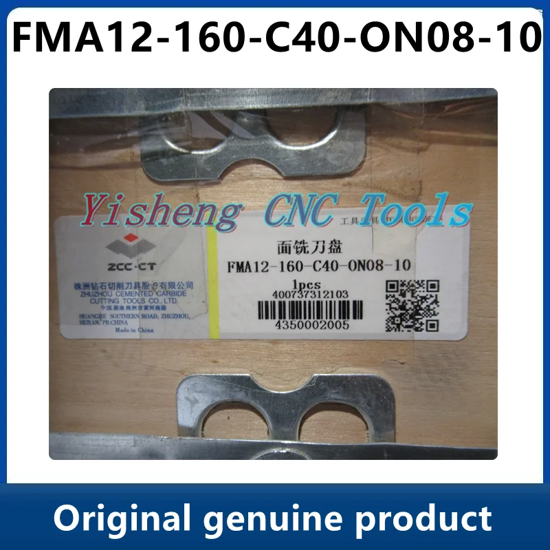 

ZCC Tool Holders FMA12-160-C40-ON08-10 FMA12-160-C40-ON06-12 FMA12-160-C40-ON06-18 FMA12-160-C40-ON06-18W3 Screw IRM4*10