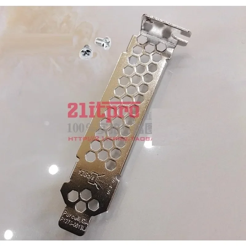 I/O Shield Blende B…