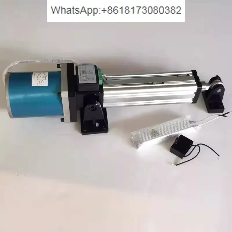 

110 automatic photoelectric correction system actuator motor with three limit switches, stroke 15cm
