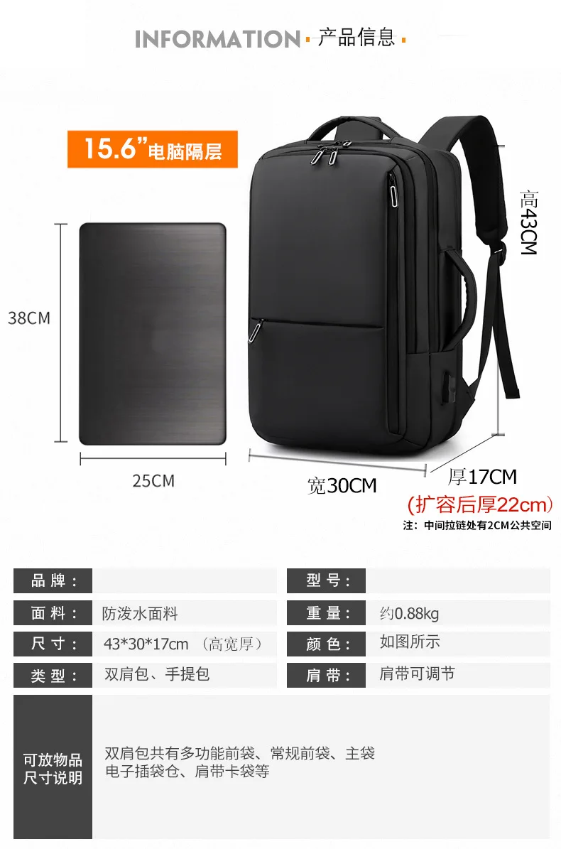 Large Capacity Backpack for Business Gifts,Premium Commuter Travel Bag for Men with Handles,Durable Laptop Daypack for Work&Trip