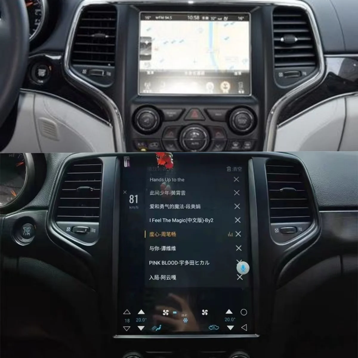 8+256 G6 Android 14 For JEEP Grand Cherokee 2013-2020  Car GPS Navigation Head Unit Multimedia Player Auto Radio Tape