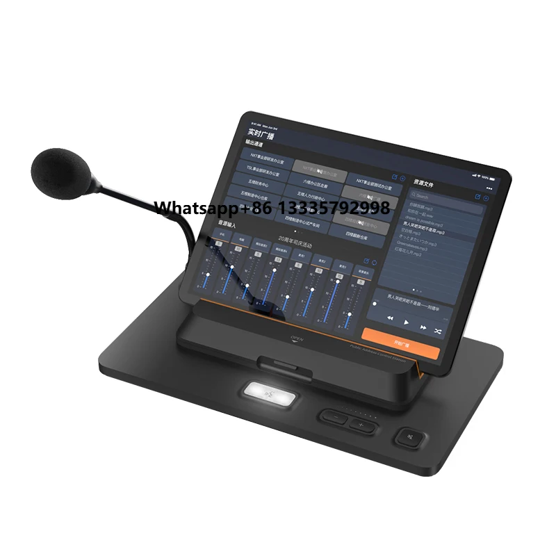

Cloud Paging Console for Cloud PA System With Microphone