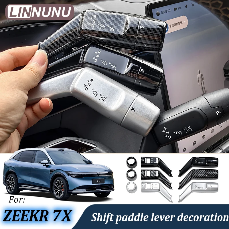 

Linnunu 2 шт. автомобильный руль, рычаг переключения передач, декоративная крышка ﻿ Для Zeekr 7X 2025 2026 автомобильные аксессуары для интерьера Abs
