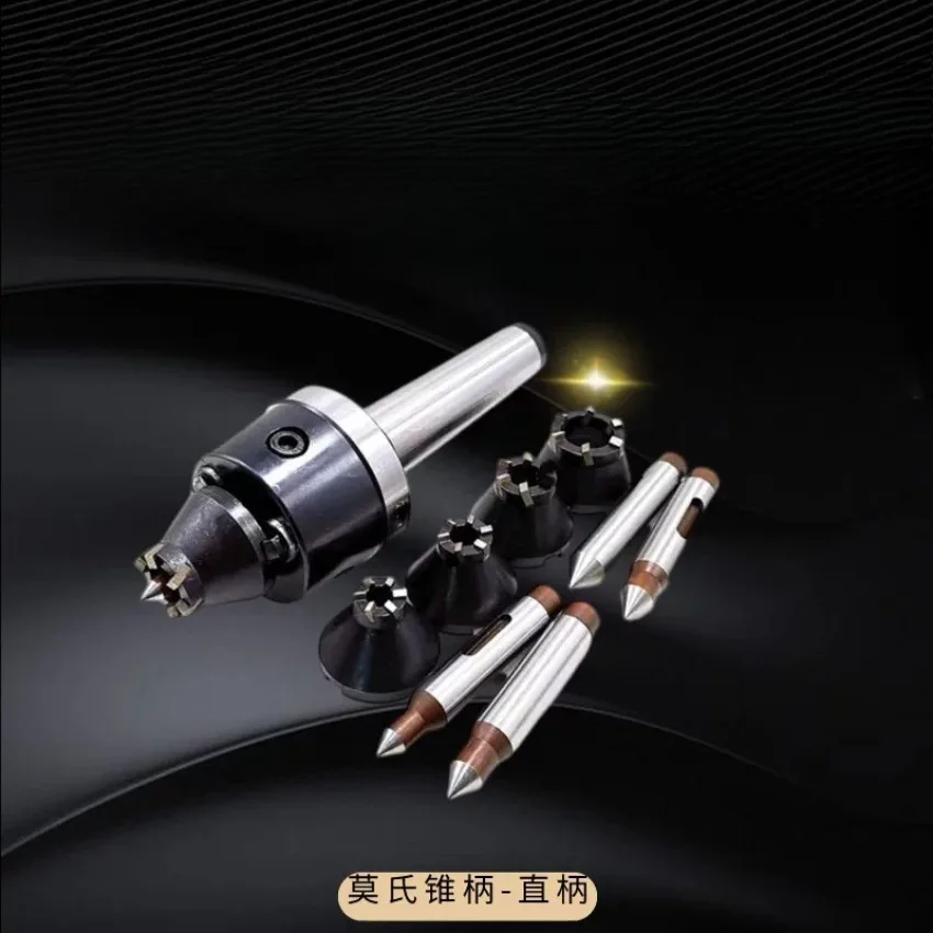 Hydraulic Driven Thimble Set for CNC lathes End Face oil-pressure Combination Top Dial MT4/MT5/MT6 live Centre