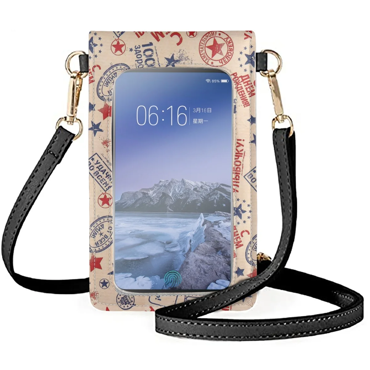 FORUDESIGNS British Style Mobile Phone Bag Female Fashion Retro Classic Shoulder Bags Clamshell Party Outing Messengers