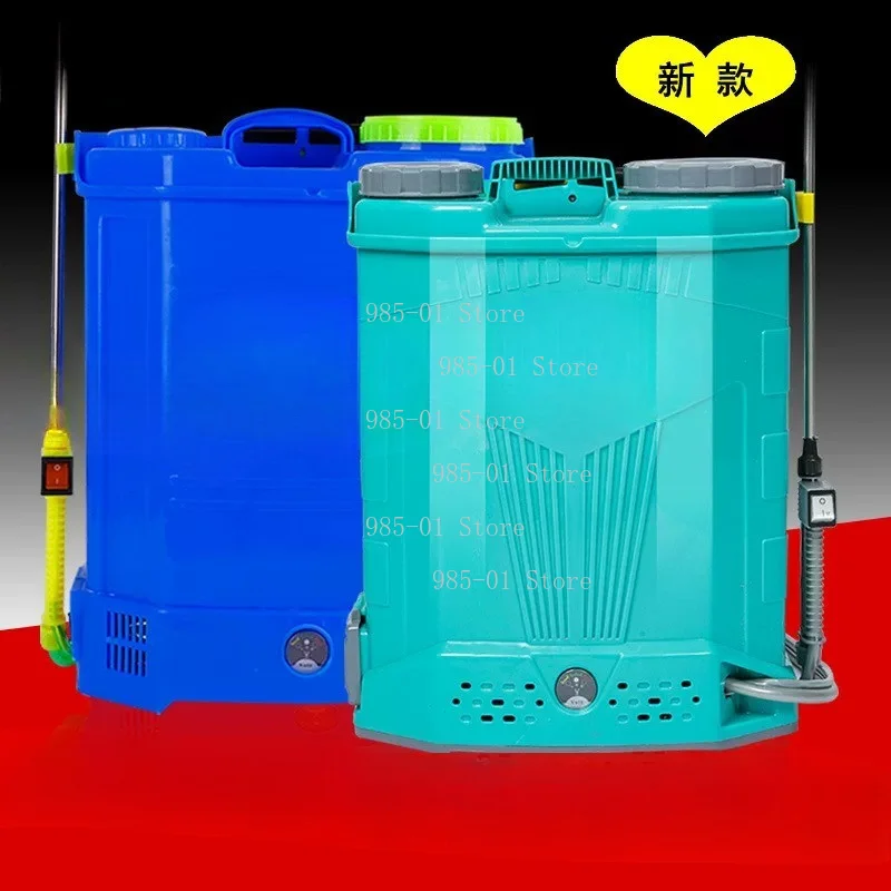 16L/18L/20L Rechargeable Electric Sprayer, Thickened Backpack Type for Agricultural Use