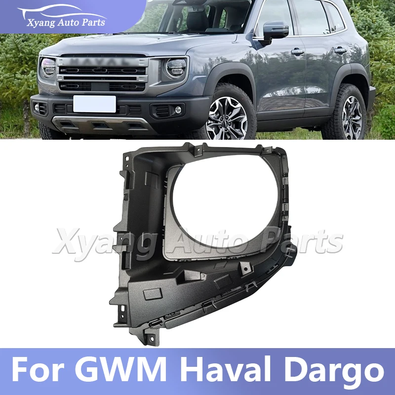 Headlight Decorative Frame For GWM Haval Dargo 2023 2024 Headlight Fixing Frame