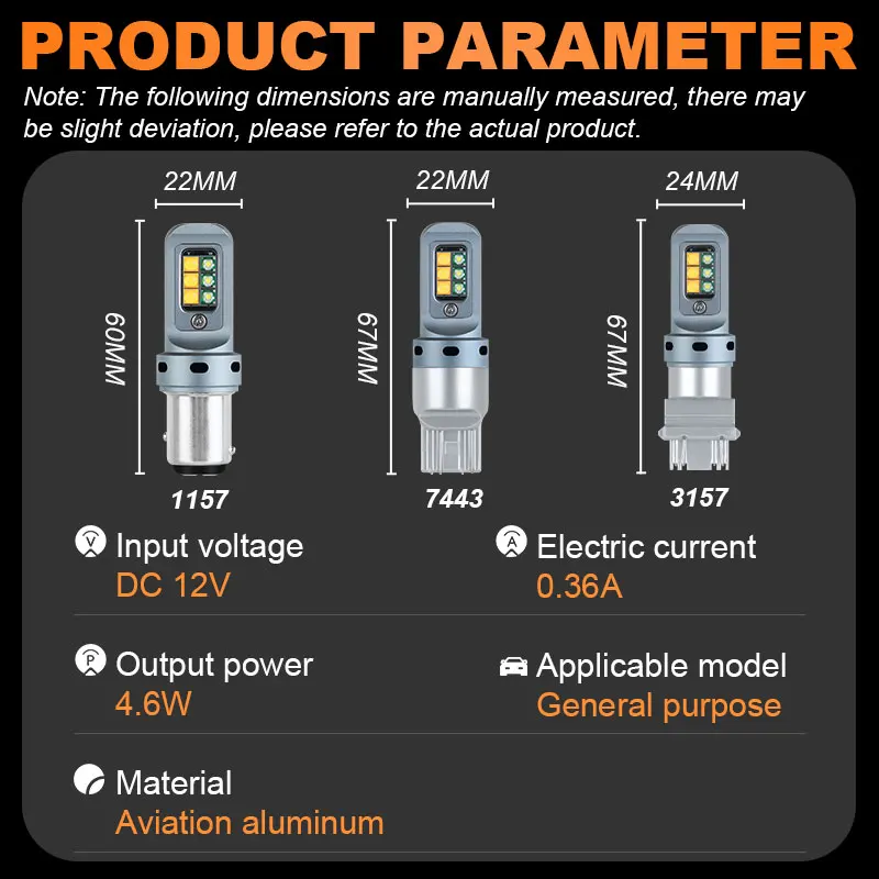 1Pc YiRui Car high brightness two-color day running light turn signal brake light white yellow dual switching LED 12V bulb