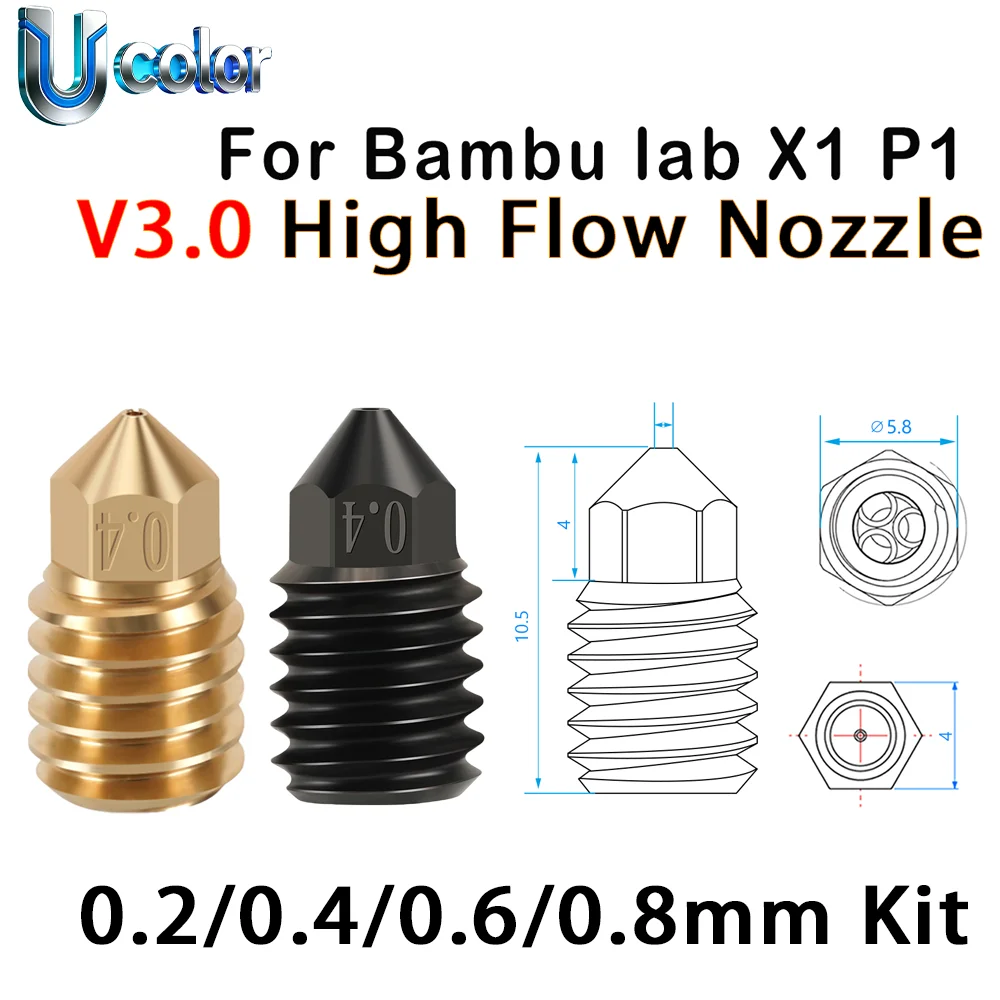 

For Bambu Lab X1 P1 series nozzle V3.0 upgrade high flow nozzle 0.2/0.4/0.6/0.8mm hard steel nozzles ﻿