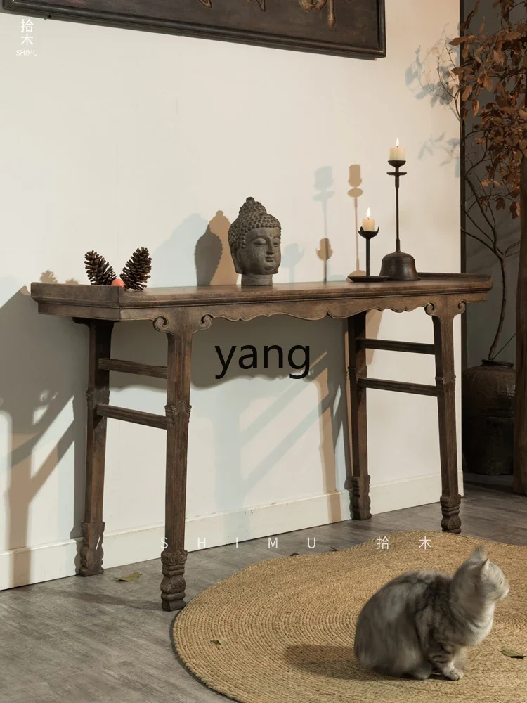 LT Ming-style table Solid wood Chinese strip table Antique old thing Ming and Qing Classical