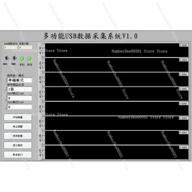 USBデータ収集カード,高精度,ad 2 da,4ウェイioポート,8ウェイ24ビット