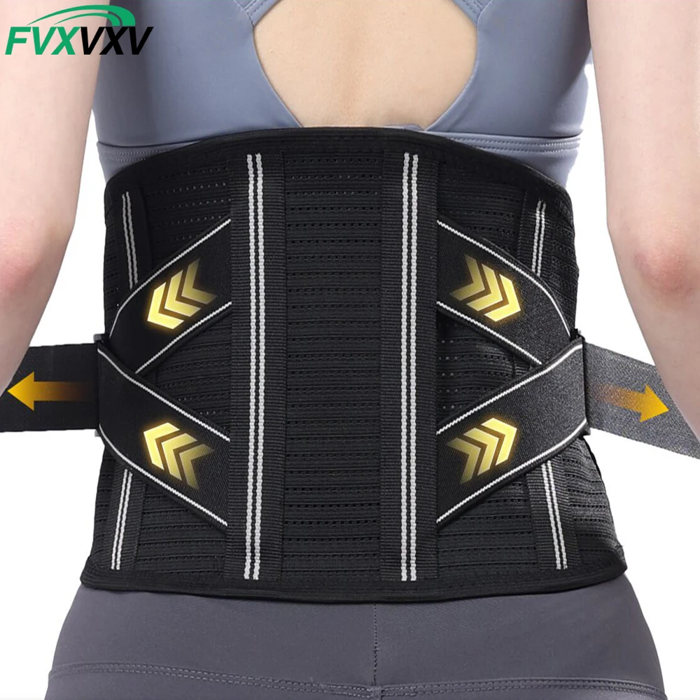 FVXVXV 1PCS Back Brace for Lower Back Pain Relief for Women/Men, Back Support Belt with 4 Stays for Heavy Lifting, Sedentariness