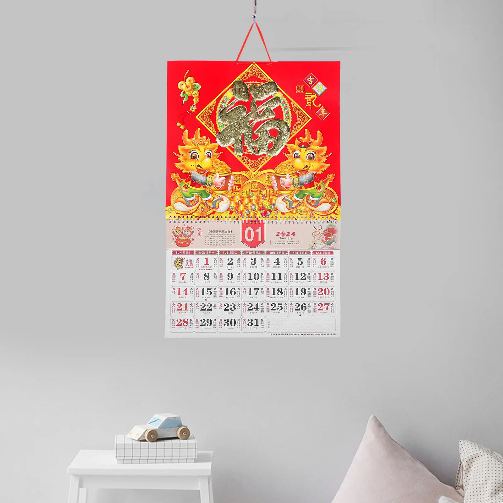 

Dragon Year Traditional Hanging Calendar Classic Chinese Style Household Monthly Daily Office Wall Calendar Office Supplies