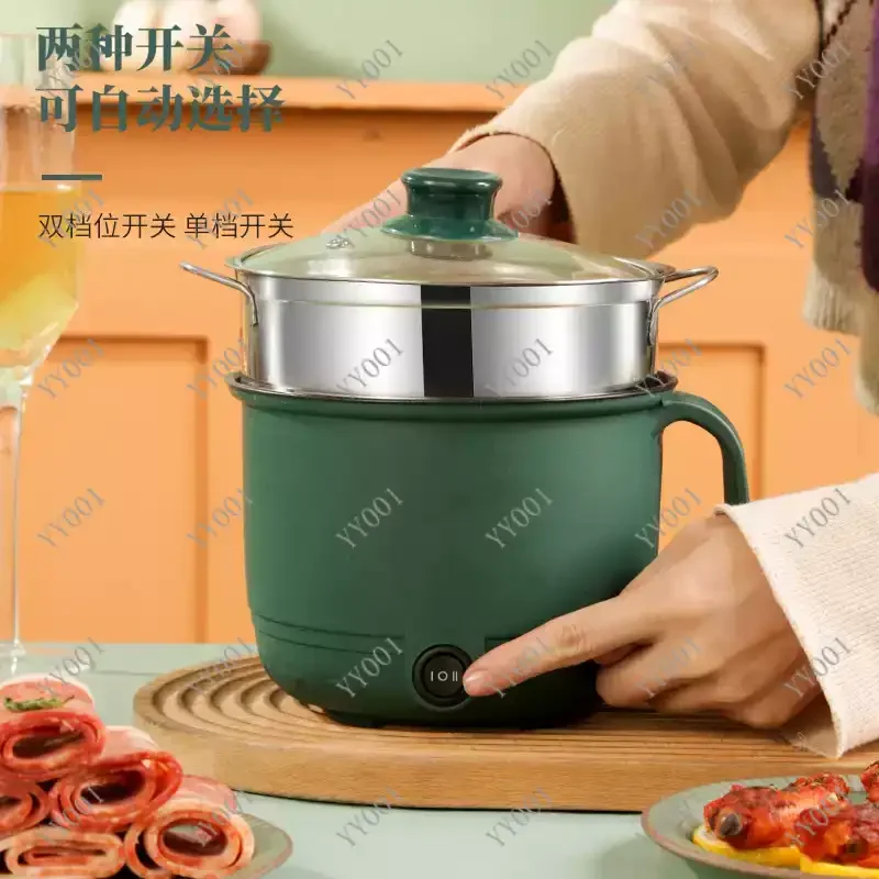 

1.5L 600W Electric Cooking Pot Stainless Steel Anti-Scald Handle Electric Cooker for Home Dorm